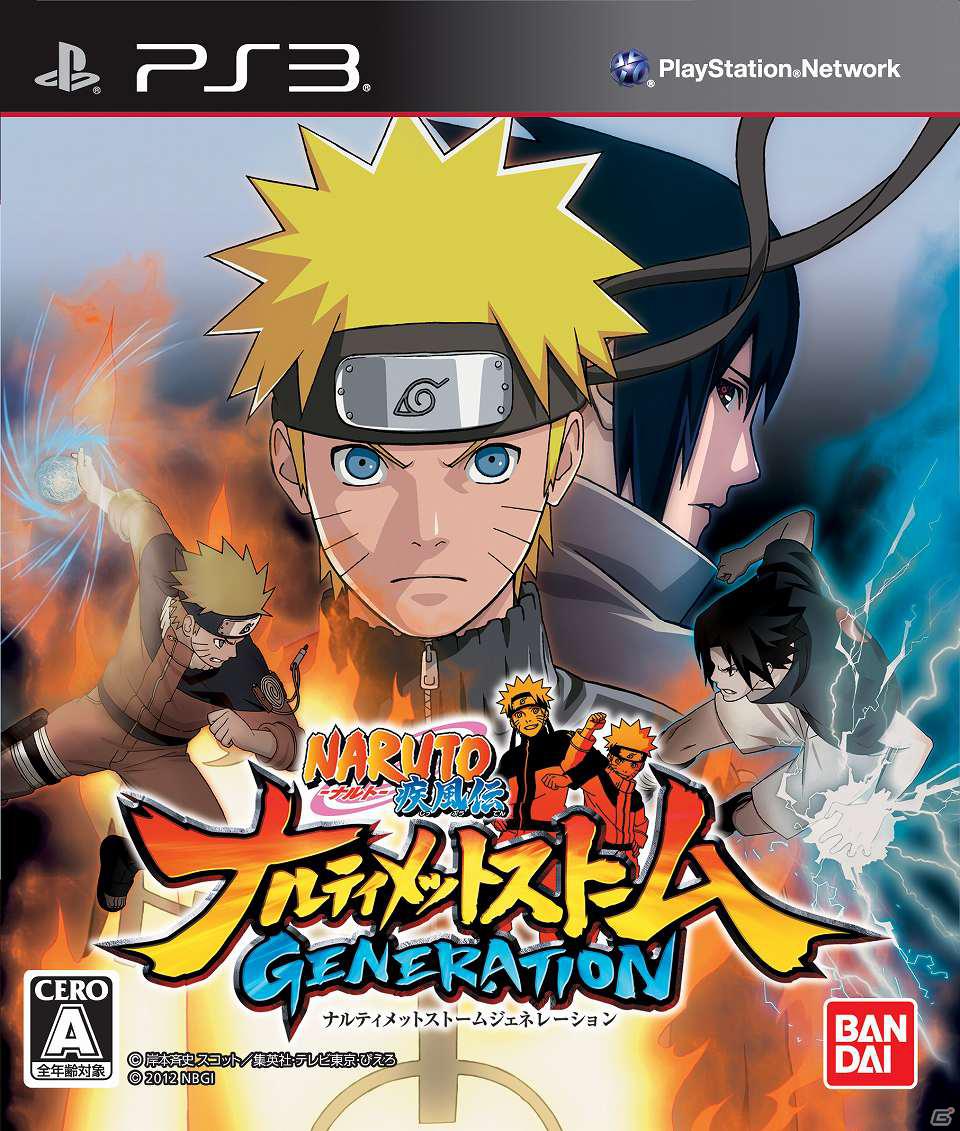 「バンダイナムコライブTV ゲームWednesday」本日2月15日放送内容は3DS「TEKKEN 3D PRIME EDITION」とPS3/Xbox 360「NARUTO－ナルト－ 疾風伝 ナルティメットストームジェネレーション」特集の画像5