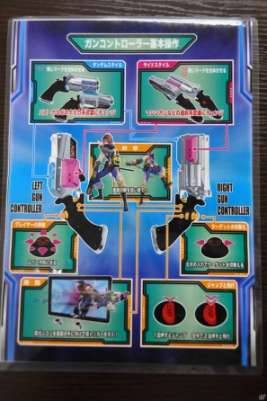 ガンスタイルを変化させると全く違う攻撃が可能に。ダブルガンデバイスはやっぱりカッコイイ！AC「ガンスリンガー ストラトス」メディア向け体験会レポの画像27