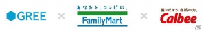GREE×ファミリーマート×カルビー、みんなが好きな味のポテトチップスをつくろう！2月21日より「オリジナルポテトチップス」を発売開始の画像4