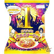 GREE×ファミリーマート×カルビー、みんなが好きな味のポテトチップスをつくろう！2月21日より「オリジナルポテトチップス」を発売開始の画像3