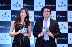 打越ディレクター＆原幹恵さんがゲストで登場―3DS/PS Vita「極限脱出ADV 善人シボウデス」記者発表会の模様をお届けの画像21