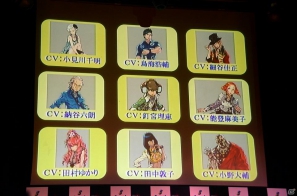 打越ディレクター＆原幹恵さんがゲストで登場―3DS/PS Vita「極限脱出ADV 善人シボウデス」記者発表会の模様をお届けの画像5