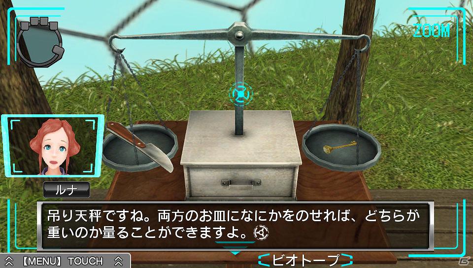 打越ディレクター＆原幹恵さんがゲストで登場―3DS/PS Vita「極限脱出ADV 善人シボウデス」記者発表会の模様をお届けの画像10