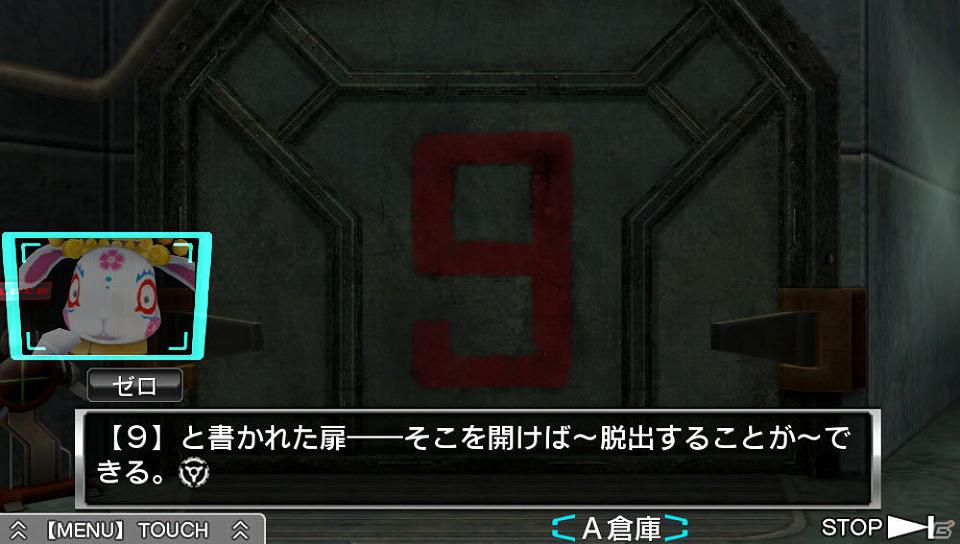 打越ディレクター＆原幹恵さんがゲストで登場―3DS/PS Vita「極限脱出ADV 善人シボウデス」記者発表会の模様をお届けの画像15