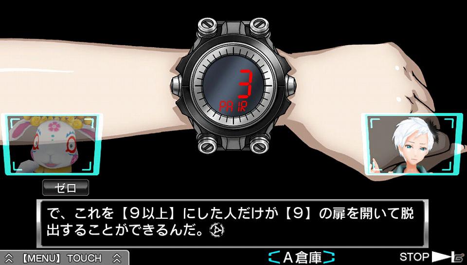 打越ディレクター＆原幹恵さんがゲストで登場―3DS/PS Vita「極限脱出ADV 善人シボウデス」記者発表会の模様をお届けの画像16