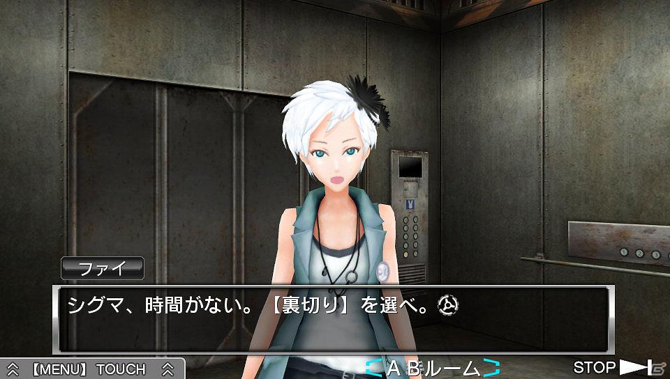 打越ディレクター＆原幹恵さんがゲストで登場―3DS/PS Vita「極限脱出ADV 善人シボウデス」記者発表会の模様をお届けの画像7