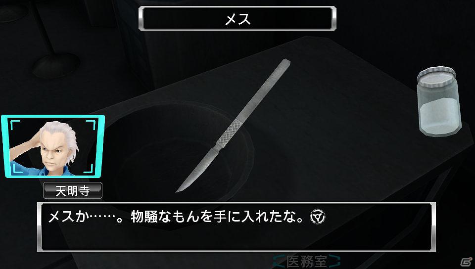 打越ディレクター＆原幹恵さんがゲストで登場―3DS/PS Vita「極限脱出ADV 善人シボウデス」記者発表会の模様をお届けの画像8