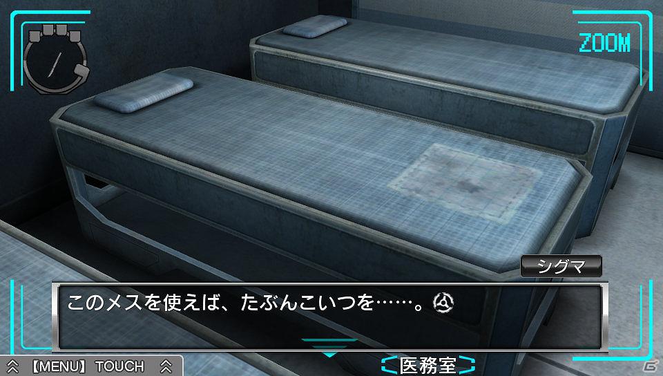 打越ディレクター＆原幹恵さんがゲストで登場―3DS/PS Vita「極限脱出ADV 善人シボウデス」記者発表会の模様をお届けの画像9