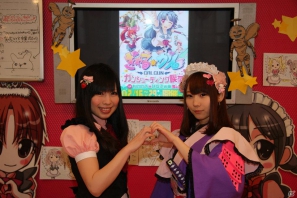PS3「ぎゃる☆がん」メイド喫茶とのコラボが本日2月16日スタート！24時間実況生放送イベントの詳細も明らかにの画像14