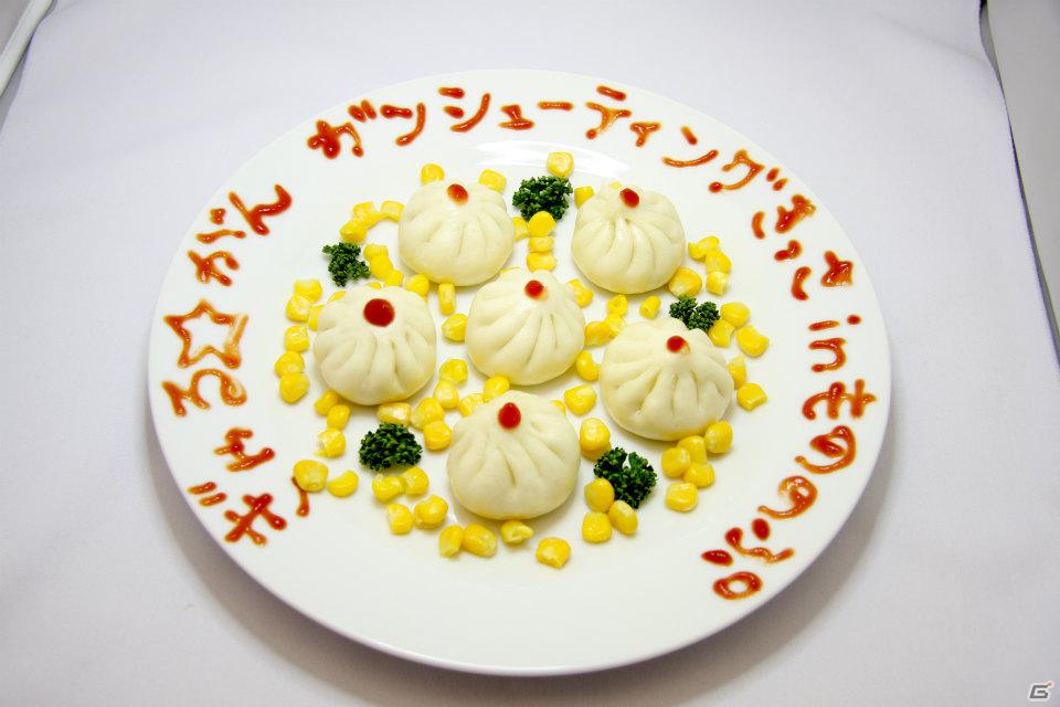 PS3「ぎゃる☆がん」メイド喫茶とのコラボが本日2月16日スタート！24時間実況生放送イベントの詳細も明らかにの画像10