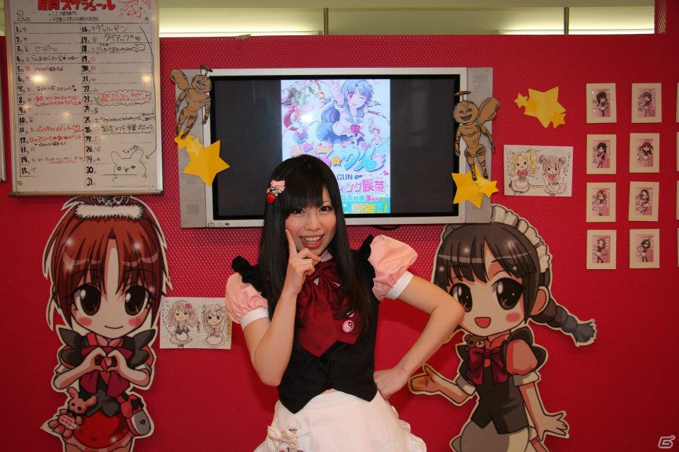 PS3「ぎゃる☆がん」メイド喫茶とのコラボが本日2月16日スタート！24時間実況生放送イベントの詳細も明らかにの画像17