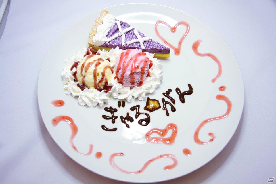 PS3「ぎゃる☆がん」メイド喫茶とのコラボが本日2月16日スタート！24時間実況生放送イベントの詳細も明らかにの画像9