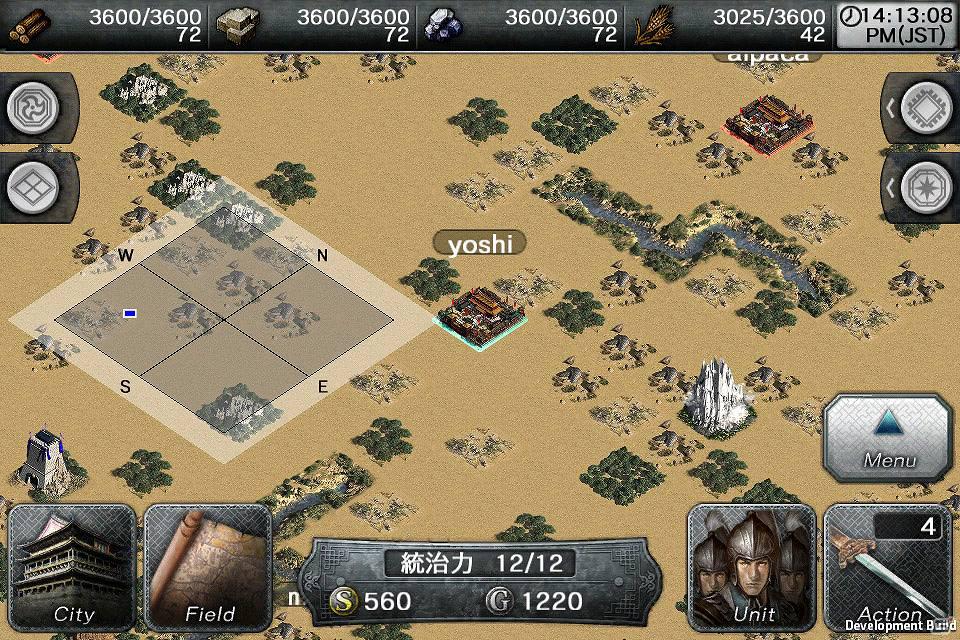 「キングダムコンクエスト」のシステムを継承した新作オンラインRPG「三国志コンクエスト」がiOS用ゲームアプリとして登場！の画像3