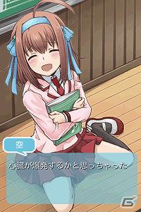 iOS「パパのいうことを聞きなさい！ TB」配信開始＆Android版がバージョンUP！「美羽」「ひな」が登場の画像12