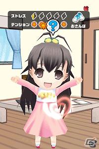 iOS「パパのいうことを聞きなさい！ TB」配信開始＆Android版がバージョンUP！「美羽」「ひな」が登場の画像4