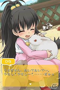 iOS「パパのいうことを聞きなさい！ TB」配信開始＆Android版がバージョンUP！「美羽」「ひな」が登場の画像5