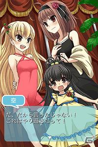 iOS「パパのいうことを聞きなさい！ TB」配信開始＆Android版がバージョンUP！「美羽」「ひな」が登場の画像6