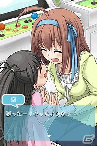 iOS「パパのいうことを聞きなさい！ TB」配信開始＆Android版がバージョンUP！「美羽」「ひな」が登場の画像8