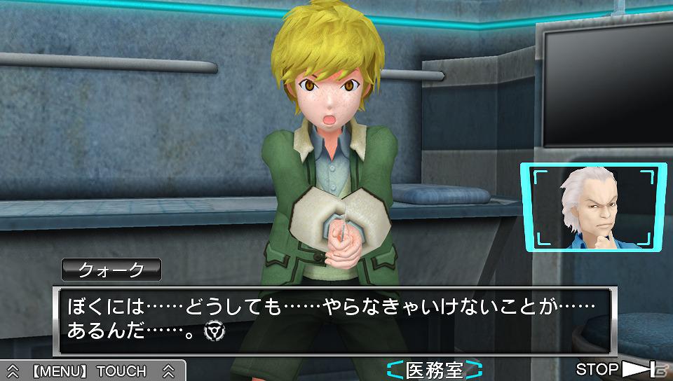 究極のアンビデックスゲームがついに始まる―3DS/PS Vita「極限脱出ADV 善人シボウデス」 本日2月16日発売！の画像2