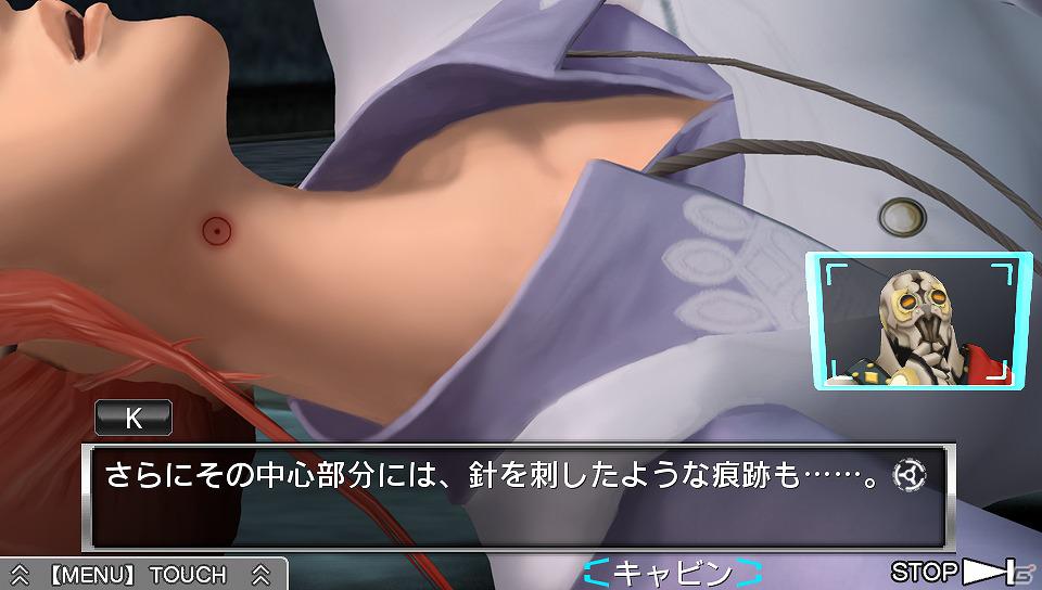究極のアンビデックスゲームがついに始まる―3DS/PS Vita「極限脱出ADV 善人シボウデス」 本日2月16日発売！の画像3