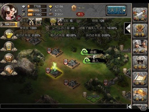 iOS「乱世キング」プレイヤー向けのゲーム初期ガイドを公開の画像4