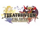 3DS「シアトリズム ファイナルファンタジー」本日2月16日発売！追加コンテンツを期間限定キャンペーン価格で販売＆追加コンテンツ試聴ページとコレカパスワードぺージを公開