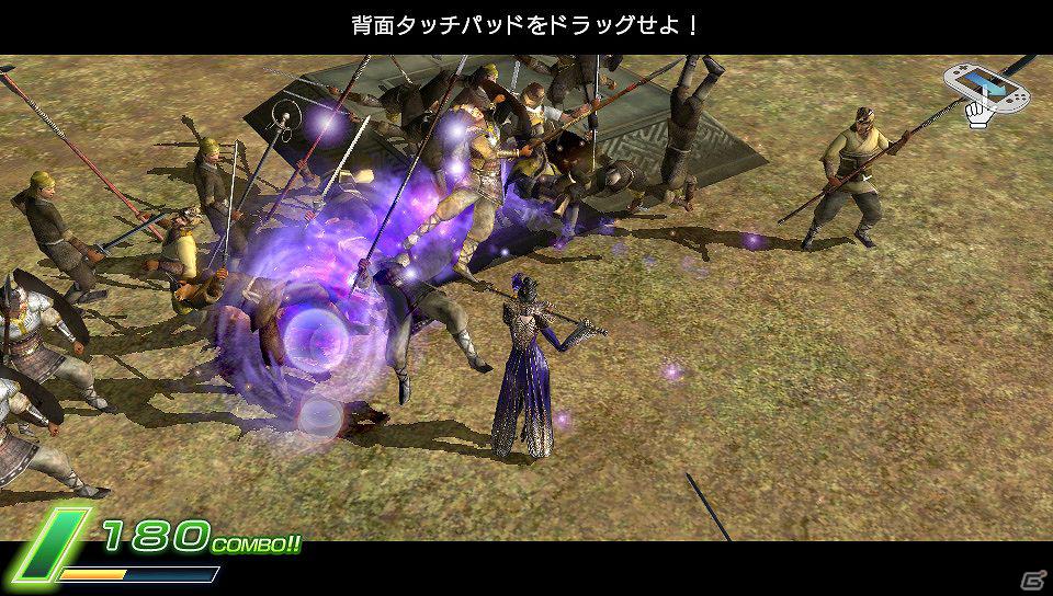 ワラワラ感がさらにアップ！PS Vita「真・三國無双 NEXT」新体験版配信開始の画像1