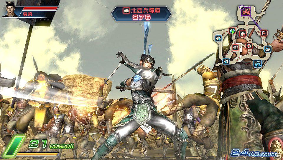 ワラワラ感がさらにアップ！PS Vita「真・三國無双 NEXT」新体験版配信開始の画像2