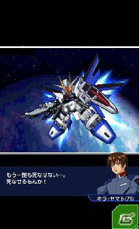 バンダイナムコゲームスのAndroid向け公式アプリマーケット「バナドロイド」が本日2月16日より正式オープン！新作アプリも配信開始の画像7