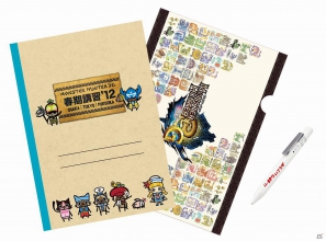 ハンター向けの特別講習イベント「モンスターハンター3（トライ）G 春期講習’12」の参加景品が決定！の画像3