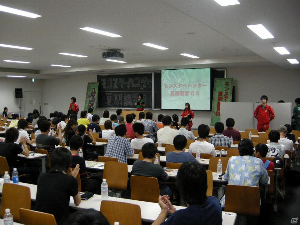 ハンター向けの特別講習イベント「モンスターハンター3（トライ）G 春期講習’12」の参加景品が決定！の画像1