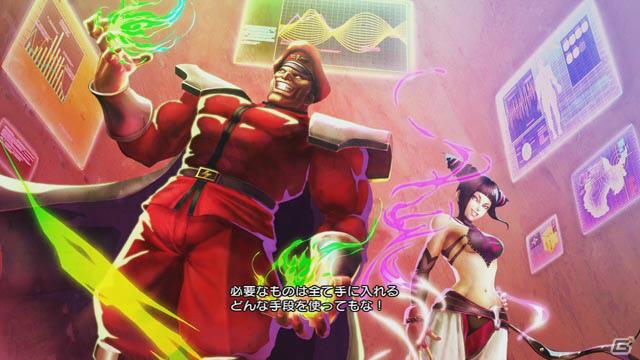 PS3/Xbox 360/PS Vita「ストリートファイター X 鉄拳」公式タッグのプロローグとともに紹介するキャラクター情報第2弾を公開の画像12