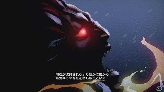 PS3/Xbox 360/PS Vita「ストリートファイター X 鉄拳」公式タッグのプロローグとともに紹介するキャラクター情報第2弾を公開の画像19