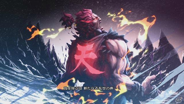 PS3/Xbox 360/PS Vita「ストリートファイター X 鉄拳」公式タッグのプロローグとともに紹介するキャラクター情報第2弾を公開の画像22