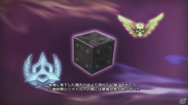 PS3/Xbox 360/PS Vita「ストリートファイター X 鉄拳」公式タッグのプロローグとともに紹介するキャラクター情報第2弾を公開の画像3