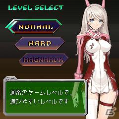絆を信じて大空を駆けろ…！本格シューティングゲーム「ヴァルヘリオ SIDE：3」配信開始の画像2