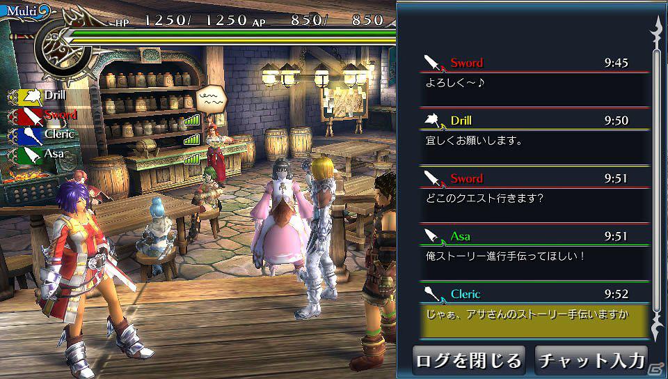 PS Vita「ラグナロク オデッセイ」大型アップデート「Expansion1：Online MultiPlay UpDate - 集結せよ傭兵部隊」の情報を公開の画像7