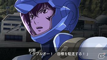PSP「第2次スーパーロボット大戦Z 再世篇」水木一郎氏を起用した第1弾TVCM＆「再世篇」追加予約特典・20周年記念イベント追加情報も公開の画像1