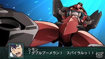 PSP「第2次スーパーロボット大戦Z 再世篇」水木一郎氏を起用した第1弾TVCM＆「再世篇」追加予約特典・20周年記念イベント追加情報も公開の画像5