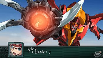 PSP「第2次スーパーロボット大戦Z 再世篇」水木一郎氏を起用した第1弾TVCM＆「再世篇」追加予約特典・20周年記念イベント追加情報も公開の画像6