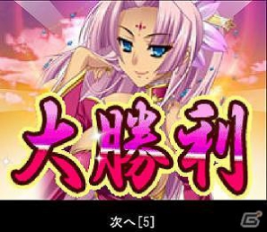 ソーシャルカードバトルゲーム「恋姫†夢想 EXA」GREEにて2月21日よりサービス開始の画像3