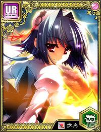 ソーシャルカードバトルゲーム「恋姫†夢想 EXA」GREEにて2月21日よりサービス開始の画像5