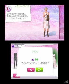クライアントの望むコーディネイトをしよう！3DS「ガールズファッション3D☆めざせ！トップスタイリスト」で遊べるゲームモードを紹介の画像20