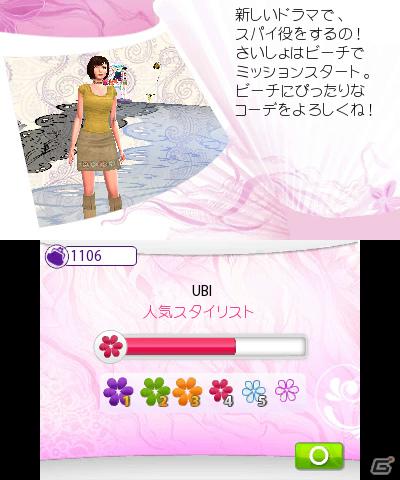クライアントの望むコーディネイトをしよう！3DS「ガールズファッション3D☆めざせ！トップスタイリスト」で遊べるゲームモードを紹介の画像18