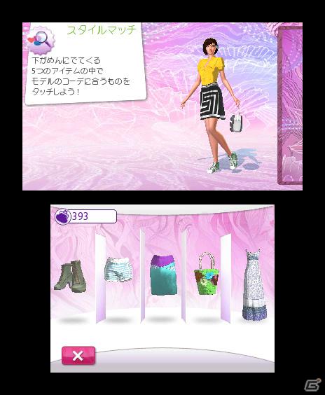 クライアントの望むコーディネイトをしよう！3DS「ガールズファッション3D☆めざせ！トップスタイリスト」で遊べるゲームモードを紹介の画像23