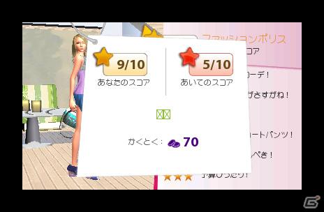 クライアントの望むコーディネイトをしよう！3DS「ガールズファッション3D☆めざせ！トップスタイリスト」で遊べるゲームモードを紹介の画像24