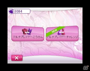 クライアントの望むコーディネイトをしよう！3DS「ガールズファッション3D☆めざせ！トップスタイリスト」で遊べるゲームモードを紹介の画像25