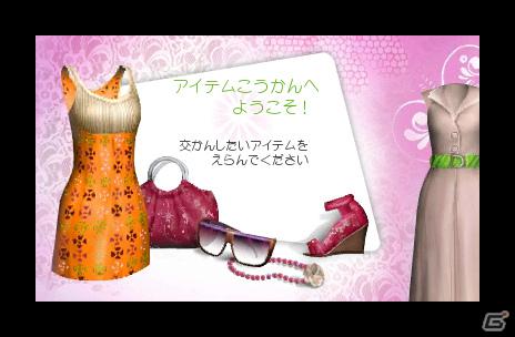 クライアントの望むコーディネイトをしよう！3DS「ガールズファッション3D☆めざせ！トップスタイリスト」で遊べるゲームモードを紹介の画像26