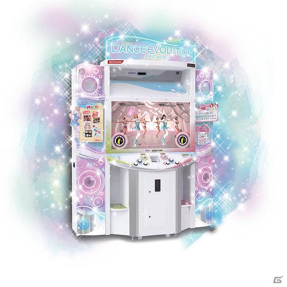 【AOU2012】KONAMIブースは新作音楽シミュレーションゲームが見どころ！「ダンスエボリューション アーケード」や「サウンドボルテックスブース」を紹介の画像1