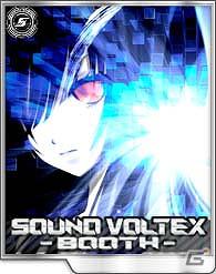 【AOU2012】KONAMIブースは新作音楽シミュレーションゲームが見どころ！「ダンスエボリューション アーケード」や「サウンドボルテックスブース」を紹介の画像11